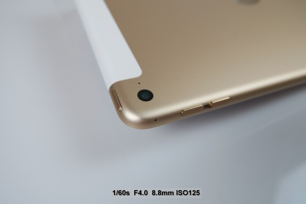 Testfoto Canon Powershot G7 X (Bild: Andreas Donath)